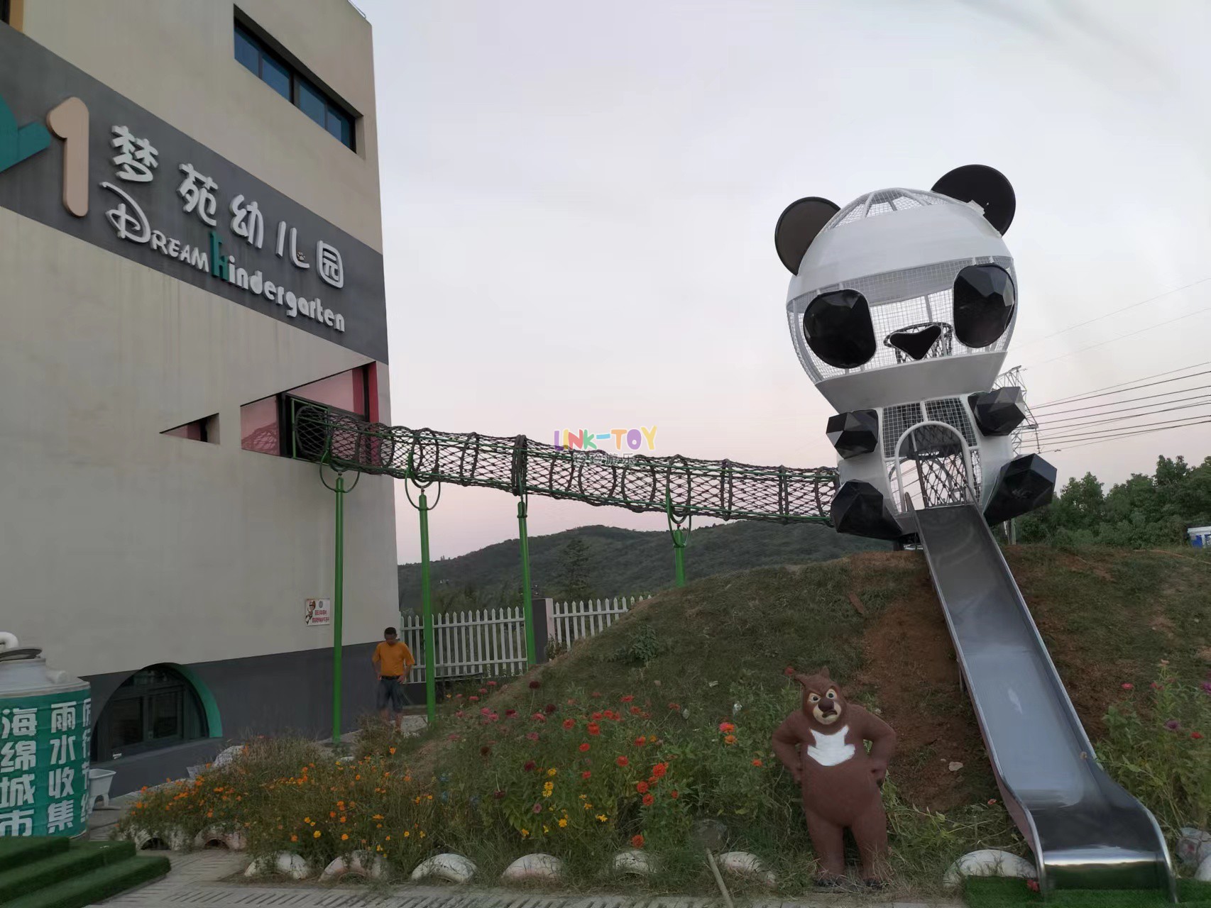 游乐设备案例