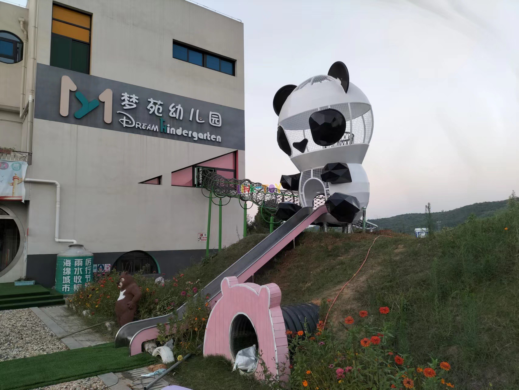 游乐设备案例