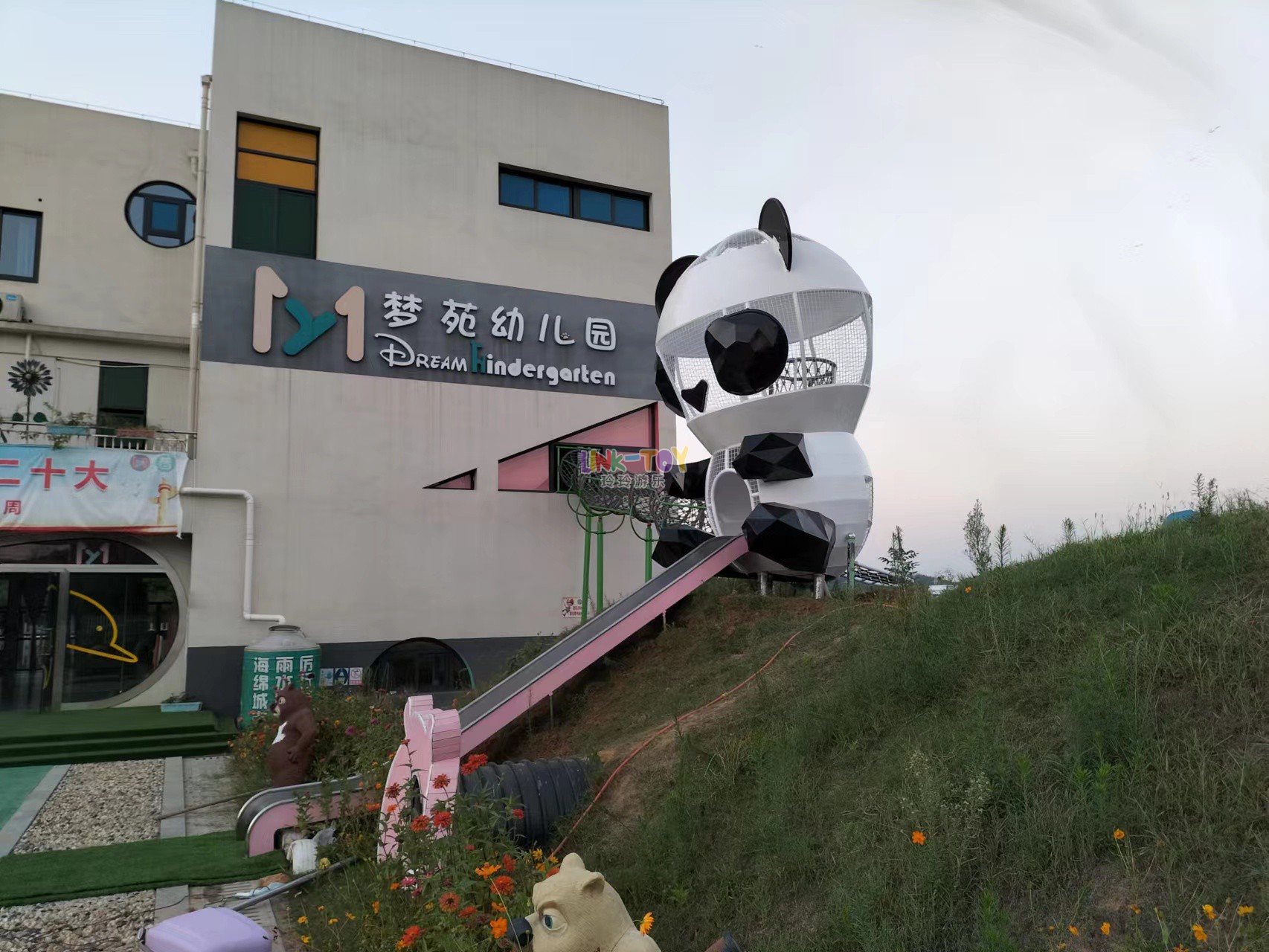 游乐设备案例